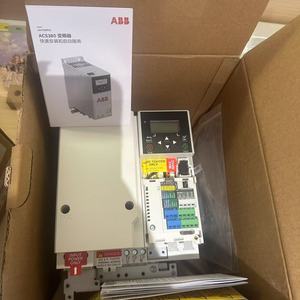 Variador de Frecuencia Trifásico ABB ACS380 VFD 22kw 18.5kw 15kw 11kw 7.5kw 5.5kw 4kw 3kw 2.2kw 1.1kw 0.75kw 220V 240V 380V 480V - Product Image 5