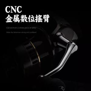 Carrete de pesca WEIHE HE 1000-7000 # carrete de pesca relación de engranaje carrete de agua salada pesca 10KG arrastre máximo 5,2: 1 - Product Image 2