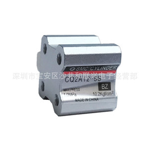 Cilindro neumático mini de cuatro esquinas SMC CQ2A12-5S de aluminio, fabricado en China - Product Image 5