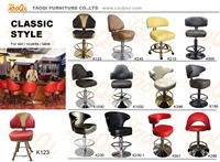 Chaise de bar pivotante K123 moderne en acier inoxydable avec base réglable en hauteur pour jeux de poker, idéale pour la maison, les bars et les casinos (usage commercial)