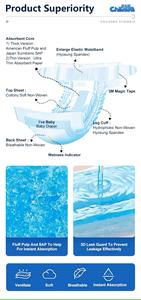 Couches-culottes jetables pour bébés de qualité japonaise sur mesure, unisexes, super absorbantes, couches pour bébés en vrac - Product Image 3