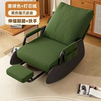 Fauteuil inclinable à bascule, siège individuel, petit canapé avec structure métallique, design moderne pour balcon et détente