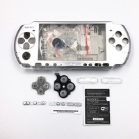 Boîtier de remplacement complet pour PSP 3000