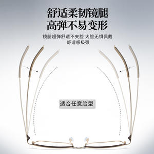 Voss Monture de lunettes rectangulaire en alliage pour homme 34638 53-17-145 Design confortable à monture complète - Product Image 4