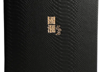 Porte-menu en cuir Crocs à faible MOQ, impression de logo personnalisé, livrets de menus, livre de menus de restaurant