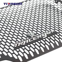 Grille de protection de radiateur TIYPEOR pour Yamaha Tracer 9 GT 2021-2024, protection du moteur, accessoires de moto en aluminium MT-09