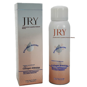 Apósito de Colágeno Recombinante Premium Choice <span class=keywords><strong>para</strong></span> Recuperación Postoperatoria y Curación Rápida de <span class=keywords><strong>Heridas</strong></span>, Mascarilla Facial - Product Image 5