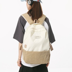 Cute Lightweight Backpack For 3-6 Grade Students Color Blocking Design School Education 14 In Soft Handle Khaki Black Green - Product Image 1