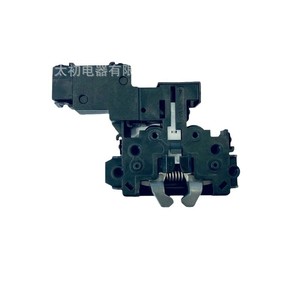 Cerradura de Puerta para Lavavajillas 17476000000035 17476000000029 Mecanismo de Bloqueo para Puerta de Lavavajillas - Product Image 1