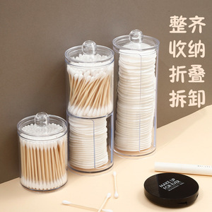 Double Layer Cotton Swab <b>Box</b> With Makeup Pad <b>Storage</b> Transparent Desktop Organizer Stackable For Bathroom Beauty Care - Product Image 1