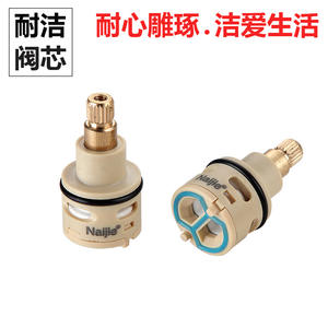 Cartouches de robinet de salle de bain et de cuisine en céramique de précision avec tige en cuivre de 22 oz, nettoyables - Product Image 5