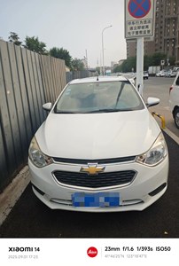 Caja de cambios automática Corolla Venza totalmente pintada, 60.000 kilómetros, impulsado por combustible de gas, vehículo personal de segunda mano, noviembre de 2015 - Product Image 3