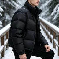 Veste matelassée légère en polyester épais coupe-vent pour homme, design classique