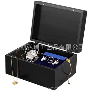 Caja de recuerdos de madera creativa, caja con tapa abatible para colección de joyas, caja de almacenamiento multiusos, caja para tarjetas, caja de madera para regalo - Product Image 5