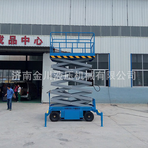 Plateforme élévatrice mobile à ciseaux hydraulique pour travaux en hauteur, petite plateforme de levage de fret pour la construction, vente en gros - Product Image 3