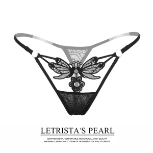 Tanga de Encaje Sexy para Mujer, de Tiro Bajo, Transpirable, Sin Costuras, Tejida, con Estampado Animal, Logotipo en la Cintura, Secado Rápido - Product Image 3