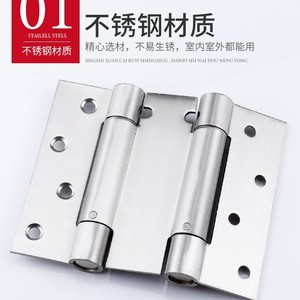 Bisagra de puerta de acero inoxidable, bisagra ajustable con rodamiento de resorte para puerta cortafuegos, 15-55 kg, diseño industrial, superficie pulida - Product Image 5