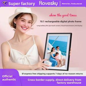 Cadre photo numérique intelligent NX P2 avec chargement, 10,1 pouces, 32 Go, ABS, prend en charge la lecture vidéo, album électronique HD transfrontalier - Product Image 5