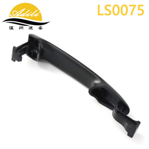 ชุดมือจับประตู Adili สำหรับรถยนต์โตโยต้าเซียนน่า ปี 2004-2010 สีดำ รุ่น LS0075 69227-08030 69213-08010 - Product Image 3