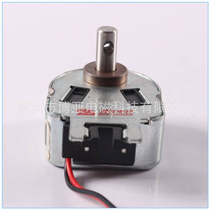 Поворотный Электромагнит | Поворотный электромагнит, кассовый Электромагнит | Электромагнит для снятия счета - Product Image 3