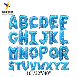 Bóng chữ thiết kế mới 16 32 40 inch màu vàng sáng, bạc và vàng hồng, từ A đến Z, 26 chữ cái tiếng Anh, bóng kim loại - Product Image 5