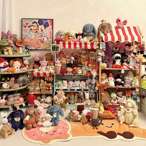 Sélection Strictejc ----- Grande collection de peluches JCLarge, peluches mignonnes en forme d'animaux, cadeau, Jellycats offerts - Product Image 2