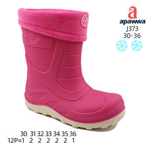 J373 - Product Image 5