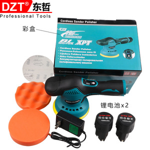 เครื่องขัดเงาไร้สาย Dzt 5 นิ้ว แบบชาร์จไฟได้ สำหรับขัดเคลือบสีรถยนต์ - Product Image 2