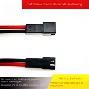 ขั้วต่อปลายสายไฟตัวผู้-ตัวเมียสำหรับโคมไฟเพดานดาวน์ไลท์ - Product Image 2