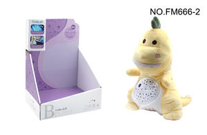 Juguete de Peluche Suave de Conejo para Niños, con Relleno de Algodón PP, Luz Nocturna de Proyección y Música para Dormir con Luz de Estrellas - Product Image 6