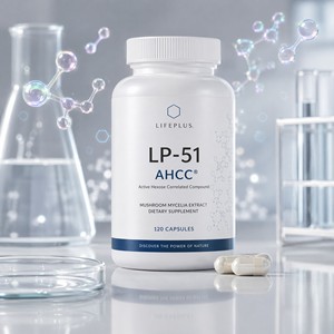 Poudre de complexe de champignons à marque privée LP-51 – Soutien immunitaire premium et mélange multi-champignons pour le renforcement du système immunitaire - Product Image 6