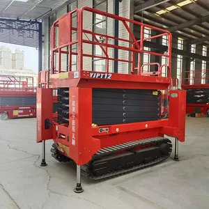 12m self-propelled hydraulic aerial work vehicle all self-cutting fork lifting platform all electric elevator manufacturers