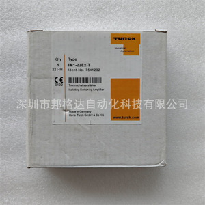 Barrera de Seguridad TURCK IM1-22EX-T 7541232, Acoplamiento Óptico, Automatización Industrial - Product Image 2