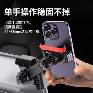 ที่วางโทรศัพท์ในรถยนต์ Shunwei แบบหน้าจอลอย เหมาะสำหรับ Tesla Model 3/Y อัพเกรดที่วางโทรศัพท์บนหน้าจอควบคุมกลาง - Product Image 2