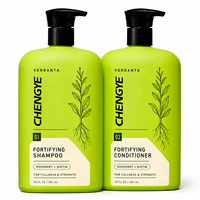 Ensemble Shampooing et Après-Shampooing à la Biotine et à la Caféine Marque Blanche pour Femmes, Sans Sulfate, Formule Personnalisée avec Huile de Romarin en Gros