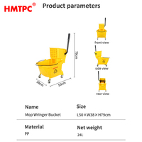 Ember pel peras pembersih lantai, truk pel komersial kuning plastik harga pabrik 24L dengan pemeras Hotel