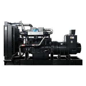 Groupe électrogène diesel triphasé 550 kW à châssis ouvert personnalisable avec moteur Shangchai - Product Image 2