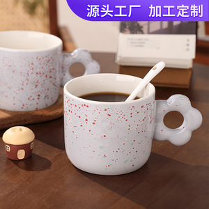 Taza de Cerámica con Diseño Moteado, Asa en Forma de Pétalo, Acabado Mate, para Desayuno, Café, Té, Estilo Minimalista, Idea de Regalo - Product Image 5