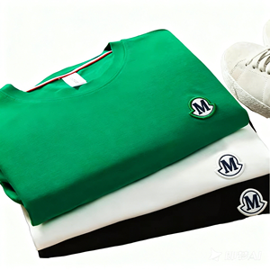 Camiseta de Lujo de <span class=keywords><strong>Color</strong></span> Liso de Alta Gama de Manga Corta con Bordado de Amoníaco Líquido, Poliéster/Algodón, Cuello Redondo, Estilo Vintage Holgado - Product Image 1