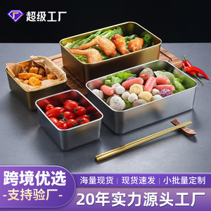 Stainless Steel Food Storage Container Rectangle Gold Color For Party And Hotel Meals - Product Image 3