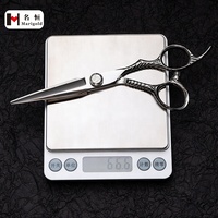 Ciseaux de coiffure professionnels à lame affûtée en acier inoxydable SUS440C de 6,0 pouces, poignée rotative, pour droitiers
