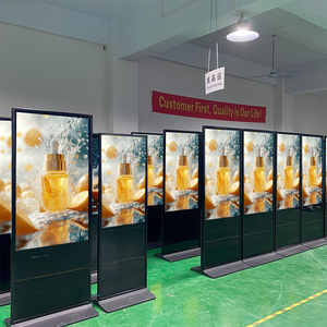 Hdfocus 32 đến 75 inch cảm ứng trong nhà màn hình quảng cáo LCD Totem <span class=keywords><strong>kiosk</strong></span> cho trung tâm mua sắm kỹ thuật số biển hiển thị với đám mây CMS - Product Image 1