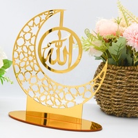 Fête musulmane islamique Eid décoration acrylique Eid Mubarak Ramadan ornement cadeau pour décorations de fête