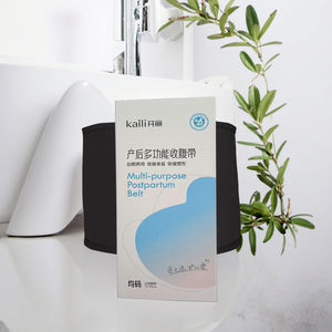 [Stock Disponible] <span class=keywords><strong>Ceinture</strong></span> de Soutien Abdominal Post-partum Multifonctionnelle Kaili Stérilisée EO Dispositif de Classe I pour Récupération et Remodelage - Product Image 3