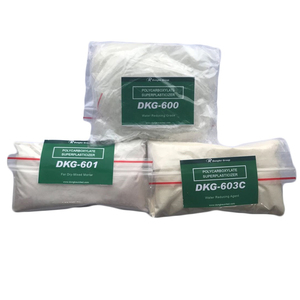Chinesischer Hersteller Liefert Industriequalität Polycarboxylat-Fließmittel-Pulver PCE Bau-Betonzusatzmittel DONGKE 1 Tonne Mindestbestellmenge - Product Image 4