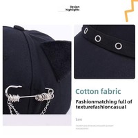 Casquette de baseball unisexe pour enfants, en coton respirant, à 6 panneaux, avec design de rivets sur les oreilles, style tendance et décontracté, effet amincissant pour le visage, collection Printemps-Automne