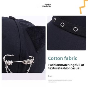 Casquette de baseball unisexe pour enfants, en coton respirant, <span class=keywords><strong>à</strong></span> <span class=keywords><strong>6</strong></span> panneaux, avec design de rivets sur les oreilles, style tendance et décontracté, effet amincissant pour le visage, collection Printemps-Automne - Product Image 3