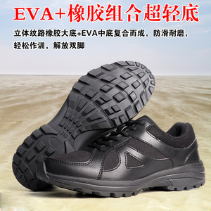 Chaussures d'entraînement pour hommes, semelle extérieure en caoutchouc EVA noir, printemps automne, randonnée en plein air, résistantes à l'usure, antidérapantes, talon bas, fitness, cross-training - Product Image 4
