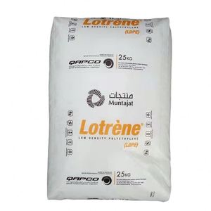 เม็ดพลาสติกโพลีเอทิลีนแบบความหนาแน่นต่ำ LDPE สำหรับ0710เคลือบแบบอัดรีดสำหรับอลูมิเนียม LDPE La lotrene - Product Image 1