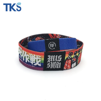 Impresión de transferencia de calor personalizada T5577 EM4200 EM4305 TK4100 pulsera de tela elástica RFID pulsera de programa para eventos